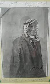 مريت دارالبوصالح غاشي النثيل تراب طـــلابة للــدرك خيــــالـــــة البــــذياب وقال الشاعر ايضا يناشده بالرجوع لتامن الديرة من الغ mesopotamia pictures photo