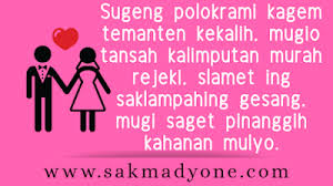 Ucapan Selamat Menikah Bahasa Jawa Bahasa Motivasi Bijak