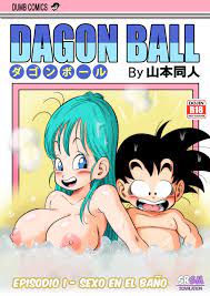 YamamotoDoujin Bulma x Goku (Ep. 1) Hentai Comic Full Page Color