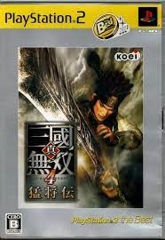 PS2 Shin Sangoku Musou 4 Moushouden (the Best) PlayStation 2 #SLPM-74250 |  eBay
