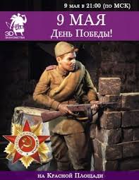 игра престолов 1 2 3 4 5 6 7 сезон Pin Ot Polzovatelya Love City 3d Na Doske Onlajn Igra Karaoke Trek I Muzyka