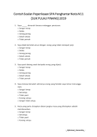 Penghantar papers and research , find free pdf download from the original pdf search engine. Contoh Soalan Penghantar Notis Gred N11 Suk Negeri Pulau Pinang 2019