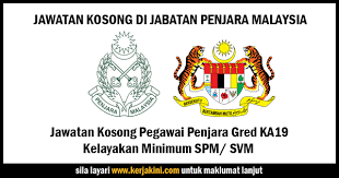 Penjara merupakan tempat di mana pesalah disabitkan hukuman oleh pihak mahkamah. Jawatan Kosong Di Jabatan Penjara Malaysia