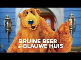 Bruine Beer In Het Blauwe Huis Intro Youtube