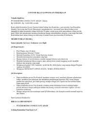 Andijm.logistics@gmail.com, cs@twinlogistics.co.id web untuk mengikuti info loker terbaru. Contoh Iklan Lowongan Pekerjaan