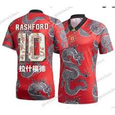 It honours the storied heritage and fabled history of its teams and the millions of devoted fans like you who travel across the globe in. Top Quality 19 20 Manchester United New Soccer Jersey Chinese Dragon Training Suit Shopee Malaysia