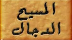 إن الصيام مُتعلِّق بثواب الله تعالى، فأخلص النيّة وفي رواية أخرى: ØªØ­Ù…ÙŠÙ„ Ù…Ø­Ù…Ø¯ Ø³ÙŠØ¯ Ø­Ø§Ø¬ ÙˆØµÙ Ø§Ù„Ù†Ø§Ø±