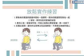 Chengdu lifetree church & sichuan university christian fellowship, 成都生命树&川大团契。chengdulifetree@163.com. Q Crfcxwvyizwm