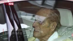 爱丁堡公爵菲利普亲王殿下（英语：his royal highness prince philip, the duke of edinburgh，1921年6月10日－），为英国女王伊丽莎白二世王夫，自1952年在位至今。 菲利普亲王于1921年6月10日出生在希腊伊奥尼亚群岛克基拉州的克基拉岛，为希腊和丹麦王子。 Lo9id9ie Gagm