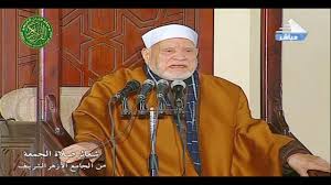 Видео د احمد عمر هاشم يتحدث عن كرامات العلماء канала dr. Ø£Ø­Ù…Ø¯ Ø¹Ù…Ø± Ù‡Ø§Ø´Ù… Ø®Ø·ÙŠØ¨Ø§ Ù„Ù€ Ø¬Ù…Ø¹Ø© Ø§Ù„ØºØ¯ Ù…Ù† Ø§Ù„Ø¬Ø§Ù…Ø¹ Ø§Ù„Ø£Ø²Ù‡Ø± Ø£Ø®Ø¨Ø§Ø± Ù…ØµØ± Ø¨ÙˆØ§Ø¨Ø© Ø§Ù„Ø¨Ø±Ù„Ù…Ø§Ù†