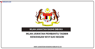 Sarawak secetary of finance is responsible to all financial matters of the state of government of sarawak. Jawatan Kosong Terkini Pembantu Tadbir Kewangan Pejabat Setiausaha Kerajaan Negeri 71 Kekosongan Jawatan Kerja Kosong Kerajaan Swasta
