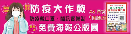 Qr碼（英語：quick response code；全稱為快速响应矩阵图码）是二維條碼的一種，於1994年由日本denso wave公司發明。qr來自英文quick response的縮寫，即快速反應，因為發明者希望qr碼可以快速. 168åç‰‡è¨­è¨ˆå°åˆ·ç¶² ä¸Šå¥½å»£å'Š Https Www A168520 Com Tw