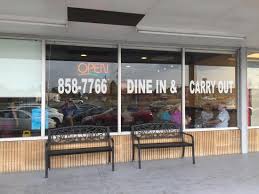 Or book now at one of at present, el cactus mexican grill has no reviews. Soho Hibachi Fort Oglethorpe Restaurant Reviews Photos Phone Number Tripadvisor