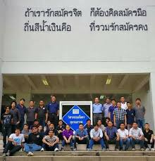 Indyrun 。 50,069 個讚 · 111 人正在談論這個。 สั่งซื้อภาพนักวิ่ง รูปนักวิ่ง รูปภาพนักวิ่ง indyrun อินดี้รัน รูปวิ่งสวย สั่งทางinboxได้เลย à¸­ à¹€à¸—à¸™à¸–à¸§à¸²à¸¢ à¸ªà¸²à¸‚à¸²à¸§ à¸Šà¸²à¸§ à¸¨à¸§à¸à¸£à¸£à¸¡à¹‚à¸¢à¸˜à¸² à¸§ à¸—à¸¢à¸²à¹€à¸‚à¸•à¸­ à¹€à¸—à¸™à¸–à¸§à¸²à¸¢ Facebook