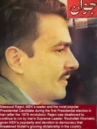 I sitt fravær har maryam rajavi påtatt seg sitt ansvar som leder. Freedom Of The Last Group Of Political Prisoners In Iran Including Massoud Rajavi Leader Of Mek Supporters Of Mek Iran