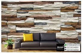 Pin By Bent On Decor In 2021 Decor Wallpaper Wood