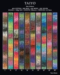Noro Yarns Taiyo Colours Knitting Crochet Yarn