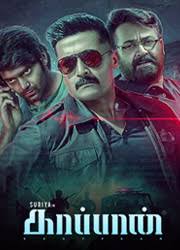 Kaappaan Full Movie Online Watch Kaappaan In Full Hd Quality