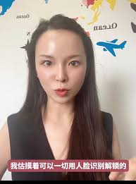 女商人揭诈骗新招数视讯拨电AI采集人脸声音| e南洋