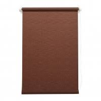 Dedeman Stor Gardinia Aida Mini 60 8 X 150 Cm Maro Translucid Dedicat Planurilor Tale
