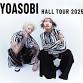 Yoasobi event in Hakodate, Hokkaido
