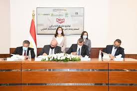 Hermes bank accepts to open bank accounts in all major currencies with the exception of us$. The Alliance Of Egypt S Sovereign Fund And Hermes Acquires 76 Of The Arab Investment Bank Economic Arab Economy Algulf