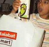 The way Ramadan grocery bags be hiding gems👀😋⁣, ⁣, #talabat #talabatuae #ramadan #BringingRamadanToYourTable