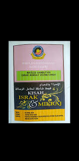 Puteri lembaga islam riang gembira. Pin By Aziesaf On Buku Program Sekolah Book Cover Books Cover