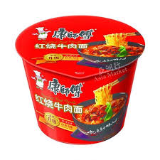 Pin On Asian Noodles