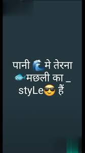 Sharechat Helo Whatsapp Status App Download Stati Di Whatsapp You will come across ample of such sites like downloadstatus, offering the chances to download videos that you can use for updating your status at various social media sites.