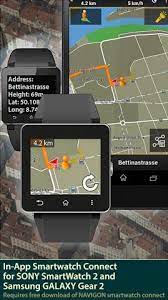 They've only promise to update the maps for the period of two years and nothing else. Free Navigon Europe Great Apk Download For Android Getjar