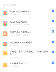 花臂老师（大号冻结了，资源见顶置on X: 花臂老师花臂 凉太昆廷奶白猪猫洋崽蜜桃最新3.24，完整移步顶置🐧，有偿🚫白嫖，全部160部左右，onlyfans完整版