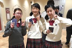 中華民國教育部版權所有© 2015 ministry of education, r.o.c. é–¢è¥¿å‰µä¾¡ä¸­å­¦æ ¡ãƒ‹ãƒ¥ãƒ¼ã‚¹ é–¢è¥¿å‰µä¾¡ä¸­å­¦æ ¡