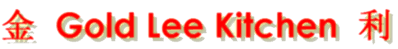 Order with seamless to support your local restaurants! Gold Lee Kitchen Menu In Wheatley Heights New York Usa