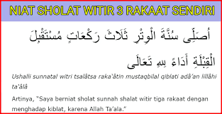 Bacaan niat sholat tahajud 2 rakaat sendiri berikut ini. Niat Sholat Tahajud Dan Sholat Witir