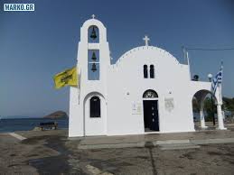 Χρήσιμα άρθρα επιστρέφει η μουσική στην εστίαση! Agia Marina Porto Rafth Marko Gr