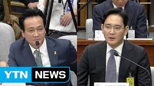 이재용 사면 관련주로 언급되는 텔레칩스는 하락세를 보인 반면 네패스아크는 상승세를 보였다. ì²­ë¬¸íšŒ ì˜ìƒ ì•ˆë¯¼ì„ ì´ìž¬ìš© ì‚¼ì„±ì „ìž ë¶€íšŒìž¥ ìƒëŒ€ ì§ˆì˜ Ytn Yes Top News Youtube