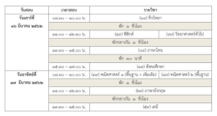 Maybe you would like to learn more about one of these? Jjane Jjane51396823 Twitter