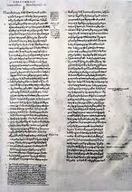 Republic Plato Wikipedia Republic Plato Text To Text Allegory Of The Cave