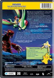 Jirachi, with the power to grant any wish, is sought after by many people wanting to claim its power. Amazon Com Pokemon Jirachi Wish Maker Movies Tv