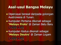 Sejarah awal nama malayu berasal dari kerajaan malayu yang pernah ada di kawasan sungai batang hari, jambi. Ppt Mpw 1113 Bahasa Kebangsaan Powerpoint Presentation Free Download Id 3338862