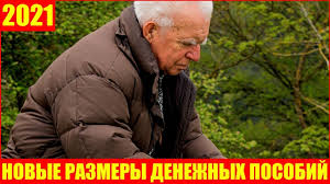 Schitaetsya Li Den Uvolneniya Rabochim I Oplachivaetsya Li On V 2021 Godu Ooo Komfort