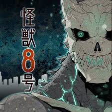 Download 怪獣8号 2 akraa torrent for free, downloads via magnet link or free movies online to watch in limetorrents.info hash please update (trackers info) before start 怪獣8号 2 akraa torrent downloading to see updated seeders and leechers for batter torrent download speed. ç¬¬28è©± æ€ªç£ï¼˜å· æ¾æœ¬ç›´ä¹Ÿ å°'å¹´ã‚¸ãƒ£ãƒ³ãƒ—