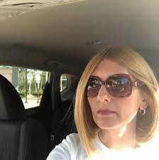 Donna Ciriello's Instagram, Twitter & Facebook