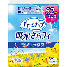 チャーム ナップ 吸水 さら フィ 10cc