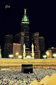 Mekkah Almukarramah Mecca Wallpaper Mecca Kaaba Mecca Madinah