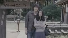 Film ini dalam kategori 2010, drama, romance, korea, webdl, 1080, no sub dengan label download film. Secret Love 2010 Video Detective