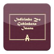 Indirimbo ya 350 mu guhimbaza. Indirimbo Zo Guhimbaza Imana Free Download And Software Reviews Cnet Download