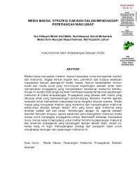 Tanpa adanya tubuhan hijau maka tidak terbayangkan bagaimanakah jadinya bumi ini mungkin makhluk. Pdf Media Massa Strategi Dakwah Dalam Menghadapi Peperangan Maklumat Rozalafri Johori Academia Edu