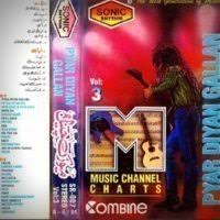 40 Timeless Music Channel Chart Pakistan Mp3 Download